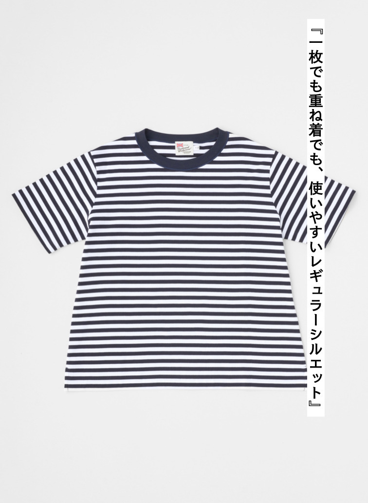 Traditional Weatherwear ボーダーカットソー 詳細画像 Black 5