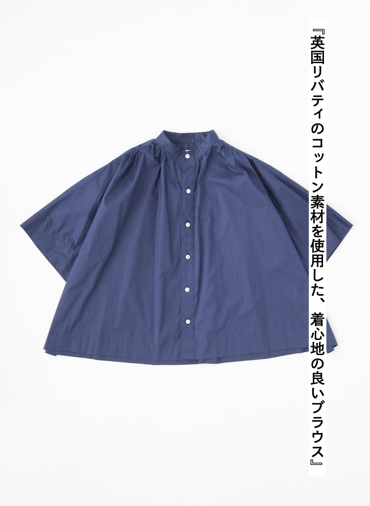 Traditional Weatherwear スタンドカラーブラウス 詳細画像 Navy 1
