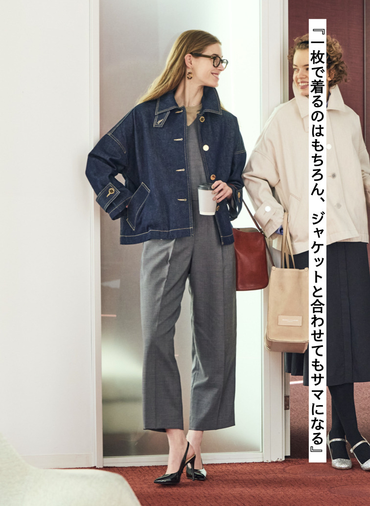 Traditional Weatherwear オールインワン 詳細画像 Light Gray 4