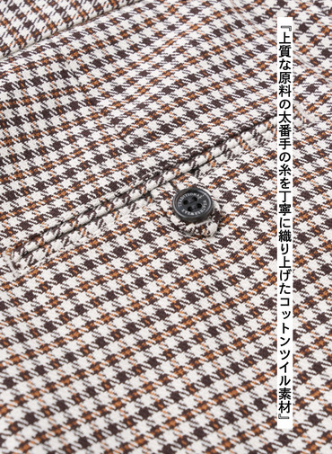 Traditional Weatherwear ワイドショートチェックパンツ UNIONSLACKS 312 詳細画像 Gun Club Check 6