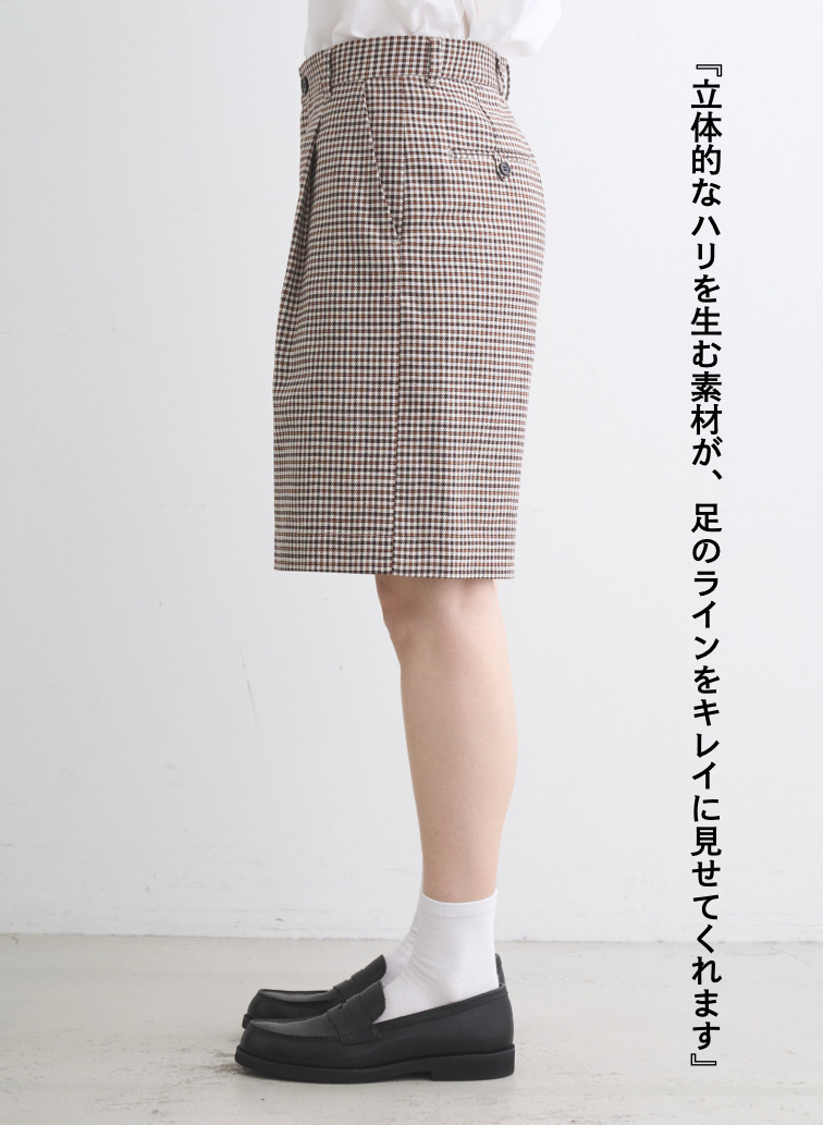 Traditional Weatherwear ワイドショートチェックパンツ UNIONSLACKS 312 詳細画像 Gun Club Check 2