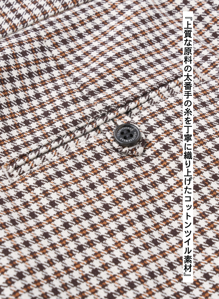 Traditional Weatherwear ワイドショートチェックパンツ UNIONSLACKS 312 詳細画像 Gun Club Check 6