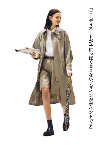 Traditional Weatherwear ワイドショートパンツ UNIONSLACKS 312 詳細画像 Beige 3