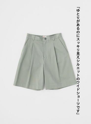 Traditional Weatherwear ワイドショートパンツ UNIONSLACKS 312 詳細画像 Green 3