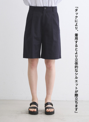 Traditional Weatherwear ワイドショートパンツ UNIONSLACKS 312 詳細画像 Navy 2