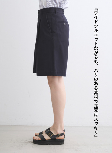 Traditional Weatherwear ワイドショートパンツ UNIONSLACKS 312 詳細画像 Navy 3