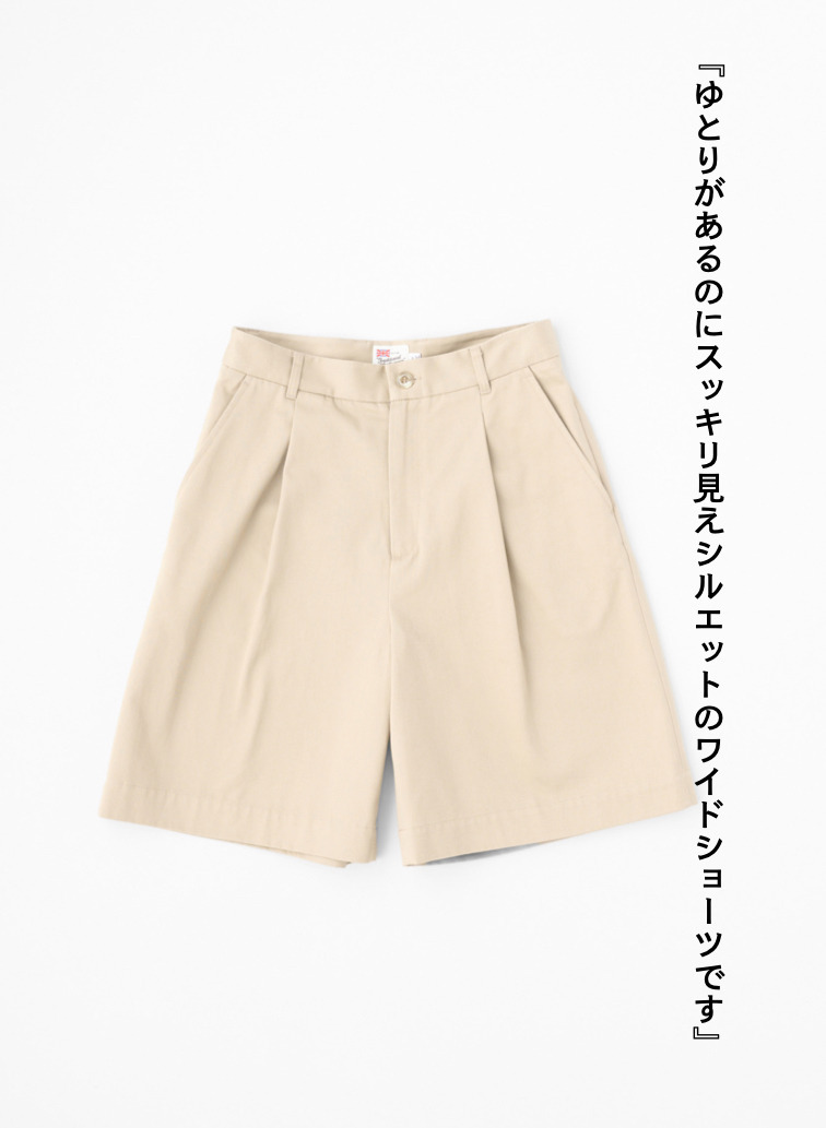 Traditional Weatherwear ワイドショートパンツ UNIONSLACKS 312 詳細画像 Beige 1