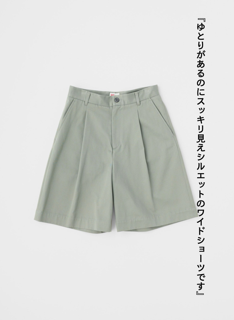 Traditional Weatherwear ワイドショートパンツ UNIONSLACKS 312 詳細画像 Green 3
