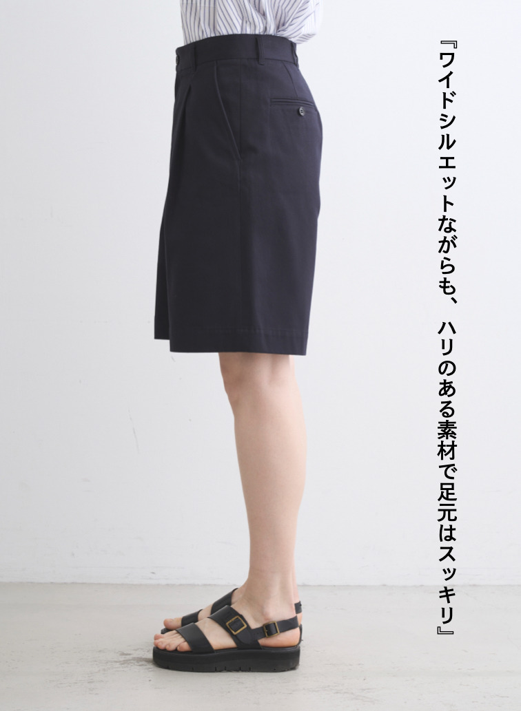 Traditional Weatherwear ワイドショートパンツ UNIONSLACKS 312 詳細画像 Navy 3