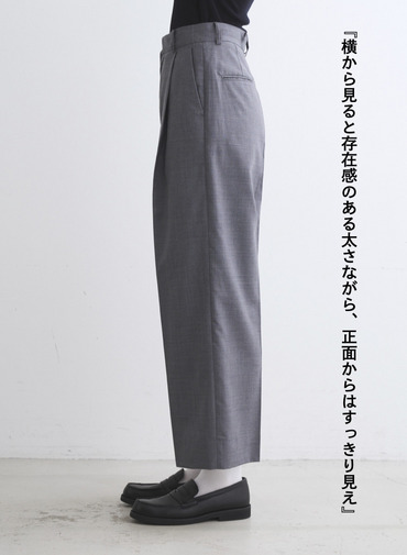Traditional Weatherwear ワイドパンツ UNIONWEAR 308 詳細画像 Light Gray 2