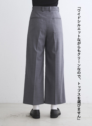 Traditional Weatherwear ワイドパンツ UNIONWEAR 308 詳細画像 Light Gray 3