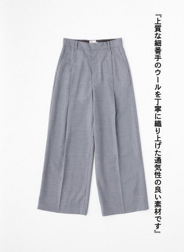 Traditional Weatherwear ワイドパンツ UNIONWEAR 308 詳細画像 Light Gray 7