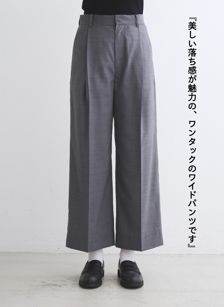 Traditional Weatherwear ワイドパンツ UNIONWEAR 308 詳細画像 Light Gray 1
