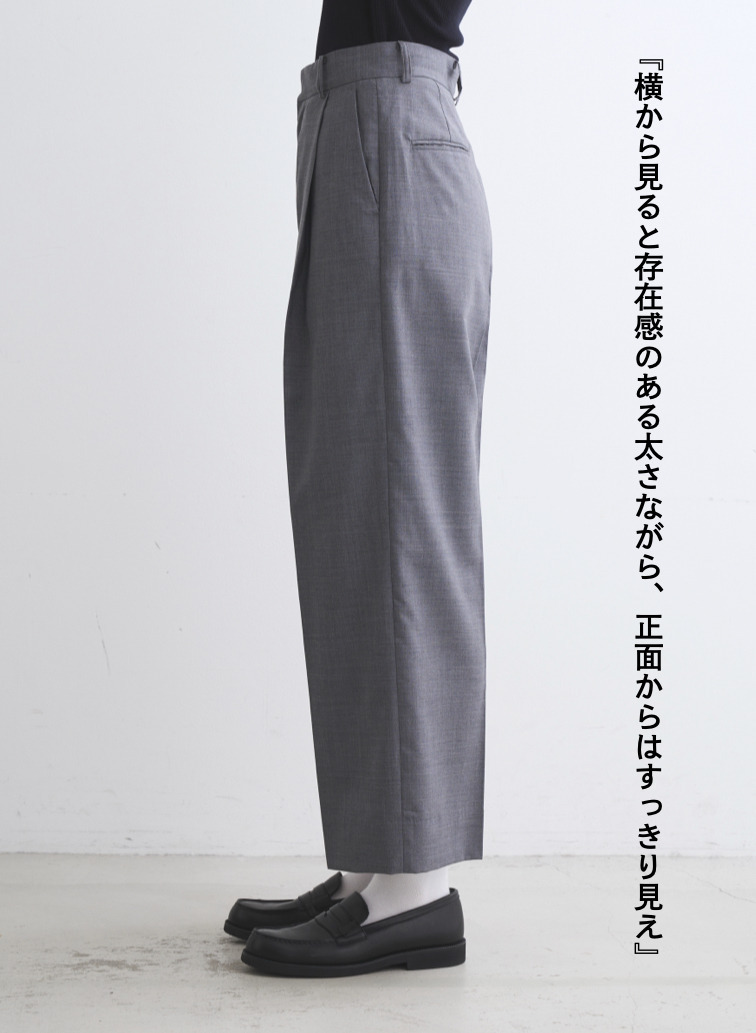 Traditional Weatherwear ワイドパンツ UNIONWEAR 308 詳細画像 Light Gray 2