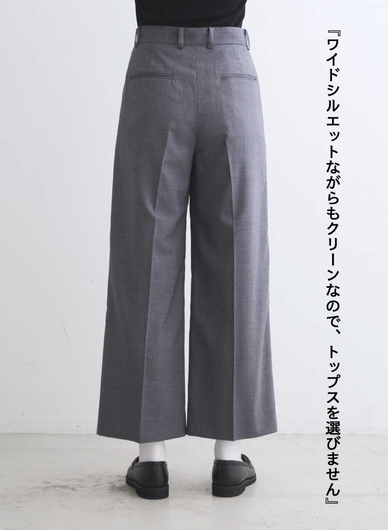 Traditional Weatherwear ワイドパンツ UNIONWEAR 308 詳細画像 Light Gray 3