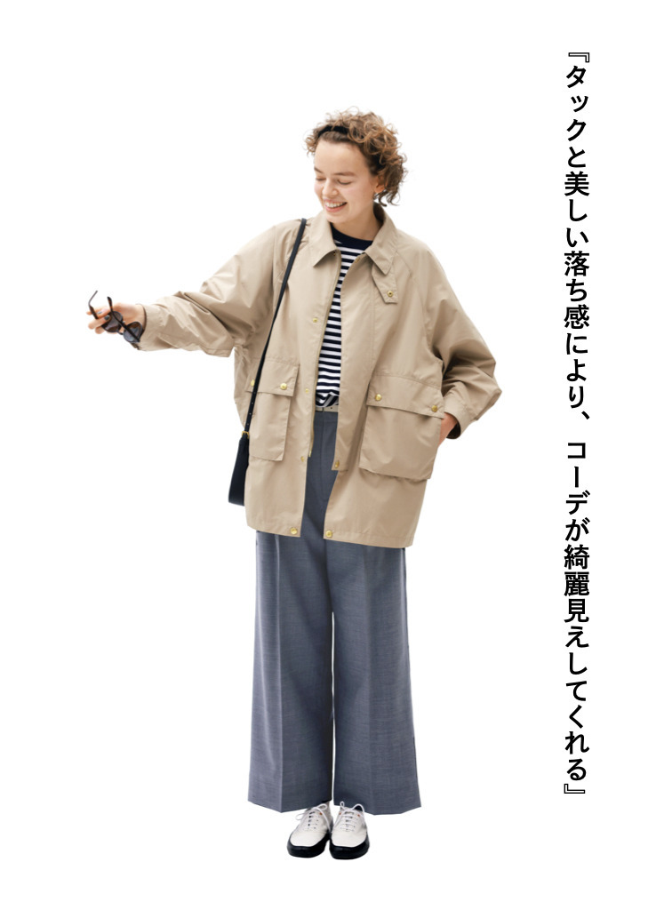 Traditional Weatherwear ワイドパンツ UNIONWEAR 308 詳細画像 Light Gray 6