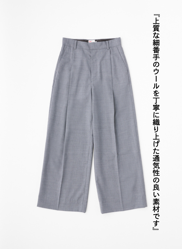 Traditional Weatherwear ワイドパンツ UNIONWEAR 308 詳細画像 Light Gray 7