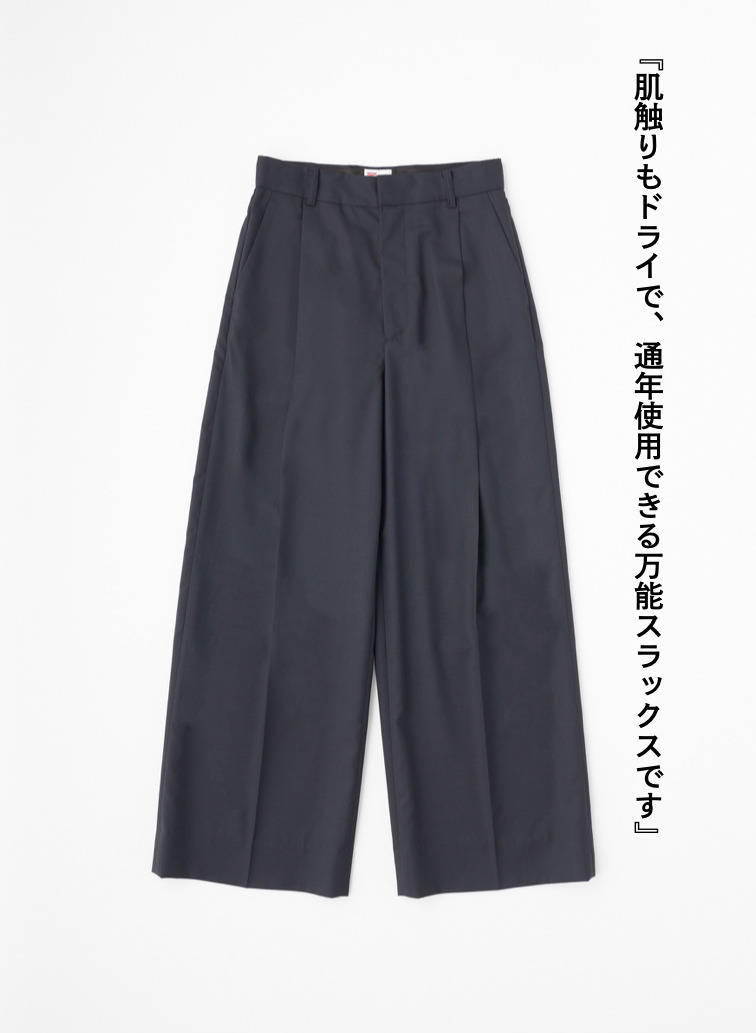 Traditional Weatherwear ワイドパンツ UNIONWEAR 308 詳細画像 Navy 2