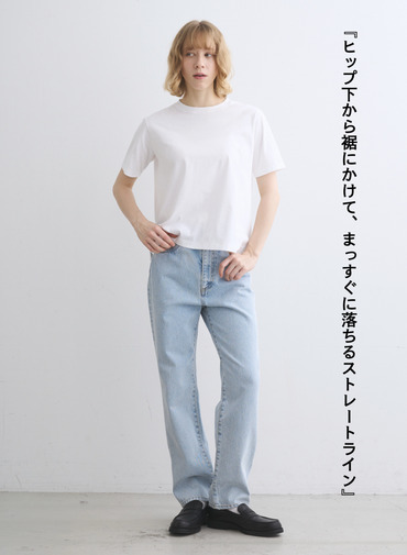 Traditional Weatherwear デニムパンツ UNIONSLACKS 301D 詳細画像 Blue 2