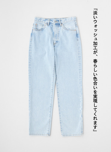 Traditional Weatherwear デニムパンツ UNIONSLACKS 301D 詳細画像 Blue 6