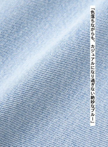 Traditional Weatherwear デニムパンツ UNIONSLACKS 301D 詳細画像 Blue 7