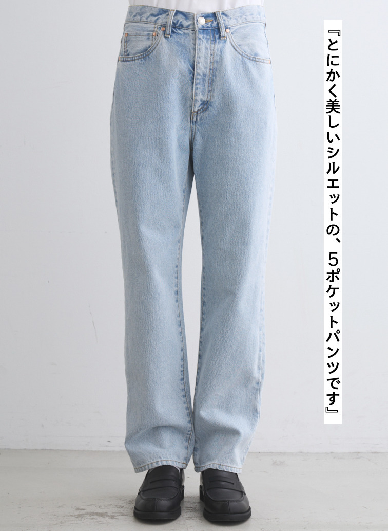 Traditional Weatherwear デニムパンツ UNIONSLACKS 301D 詳細画像 Blue 1