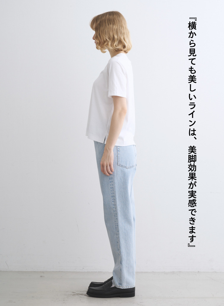 Traditional Weatherwear デニムパンツ UNIONSLACKS 301D 詳細画像 Blue 3