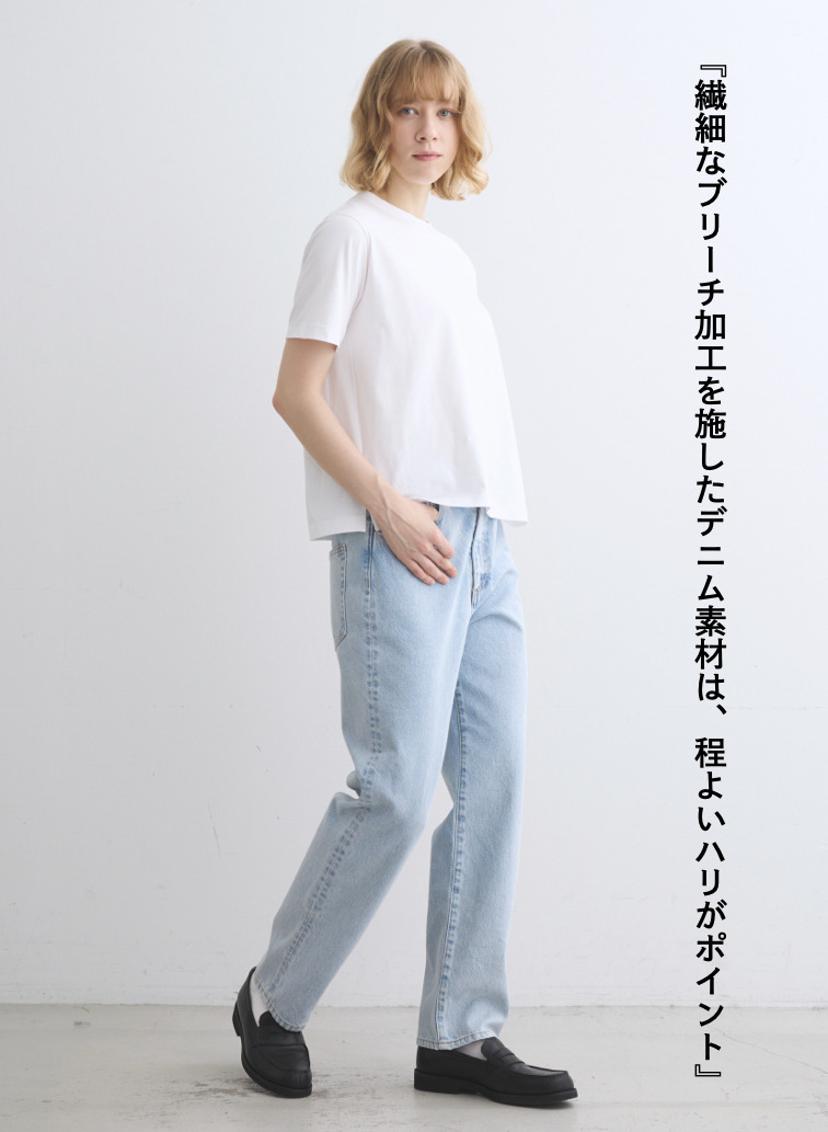 Traditional Weatherwear デニムパンツ UNIONSLACKS 301D 詳細画像 Blue 4