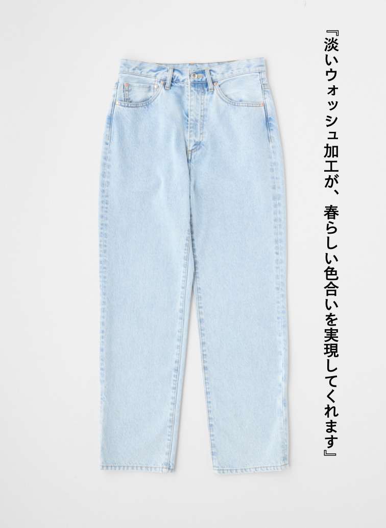 Traditional Weatherwear デニムパンツ UNIONSLACKS 301D 詳細画像 Blue 6