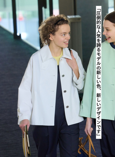 Traditional Weatherwear ジャケット 詳細画像 White 1