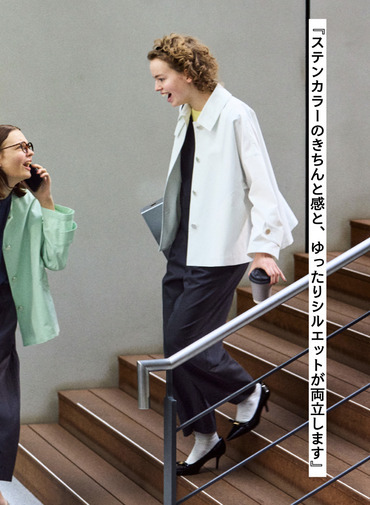 Traditional Weatherwear ジャケット 詳細画像 White 2