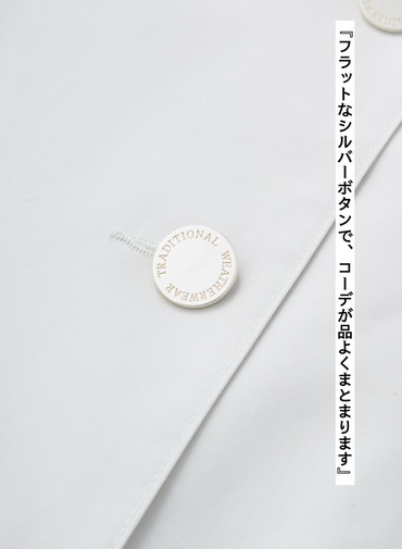 Traditional Weatherwear ジャケット 詳細画像 White 8