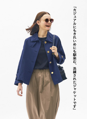 Traditional Weatherwear ジャケット 詳細画像 Navy 2