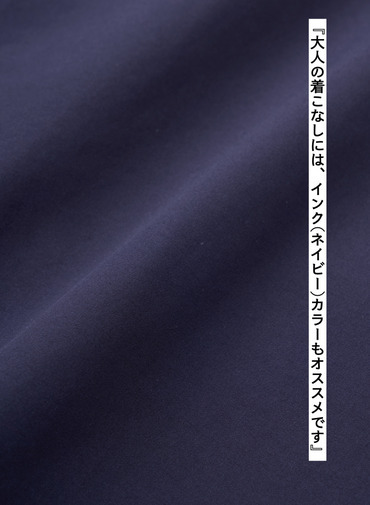 Traditional Weatherwear ジャケット 詳細画像 Navy 8