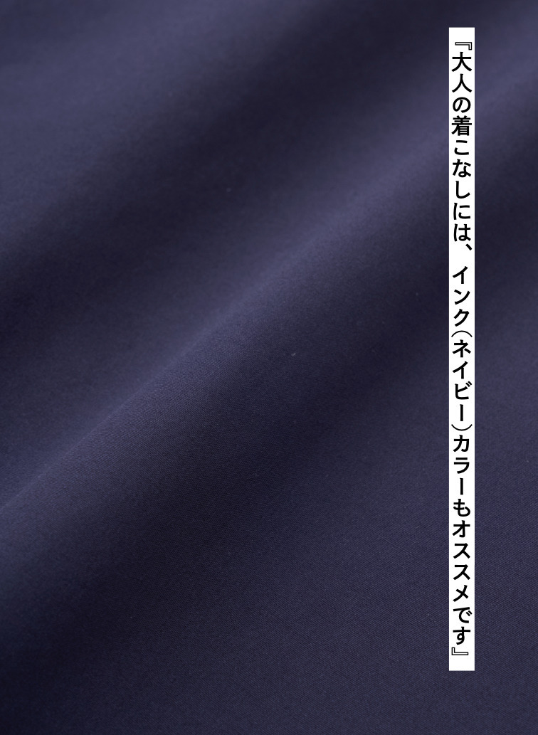 Traditional Weatherwear ジャケット 詳細画像 Navy 8