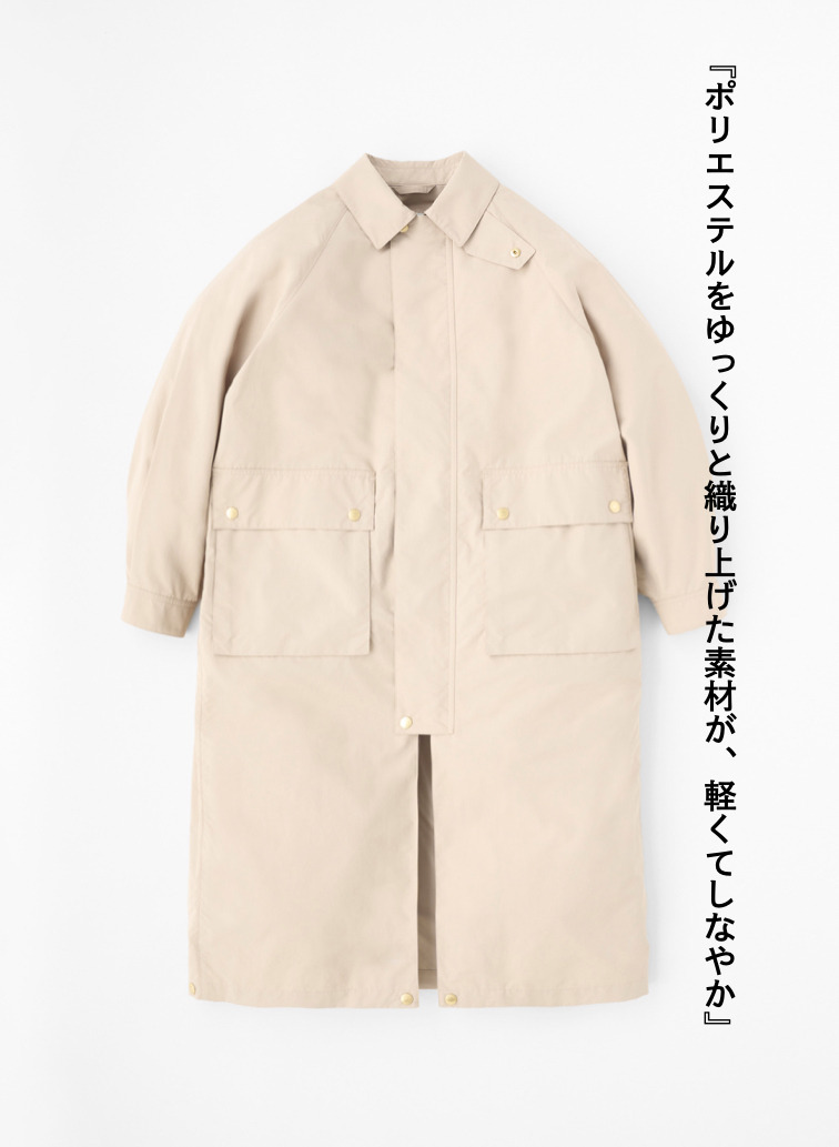Traditional Weatherwear ロングコート ELTON LONG 詳細画像 Beige 3