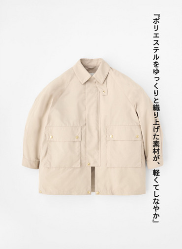 Traditional Weatherwear コート ELTON 詳細画像 Beige 8