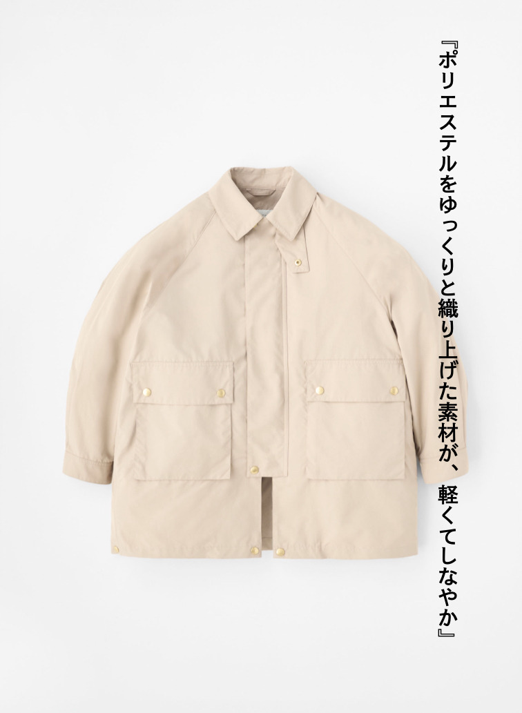 Traditional Weatherwear コート ELTON 詳細画像 Beige 8
