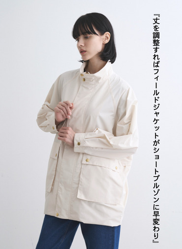 Traditional Weatherwear ロングコート ELGIN LONG 詳細画像 Off White 4