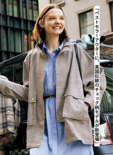 Traditional Weatherwear チェックコート ELGIN 詳細画像 Gun Club Check 1