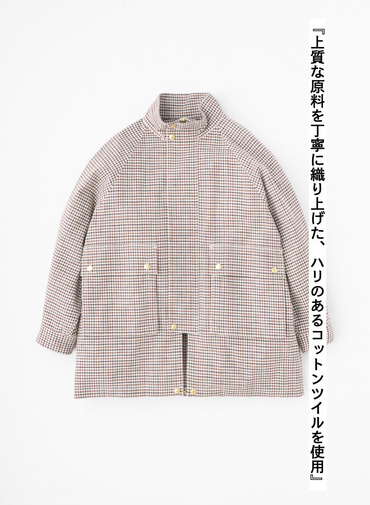 Traditional Weatherwear チェックコート ELGIN 詳細画像 Gun Club Check 8