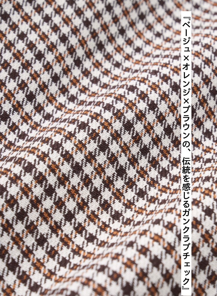 Traditional Weatherwear チェックコート ELGIN 詳細画像 Gun Club Check 11