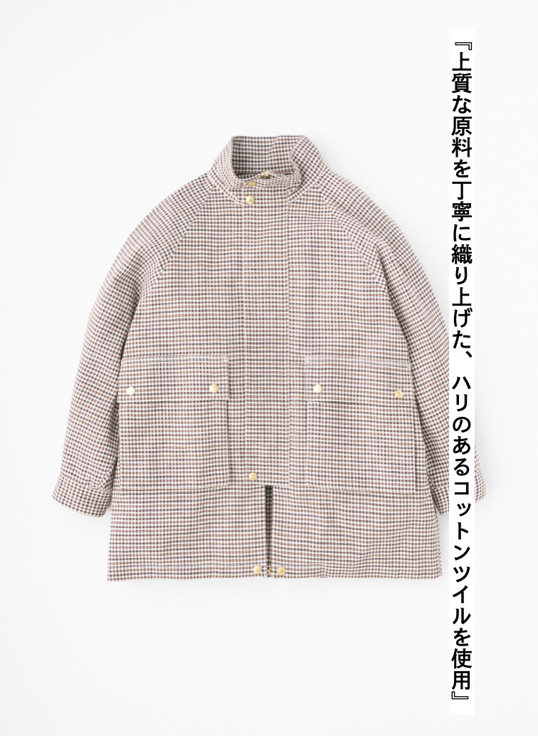 Traditional Weatherwear チェックコート ELGIN 詳細画像 Gun Club Check 8