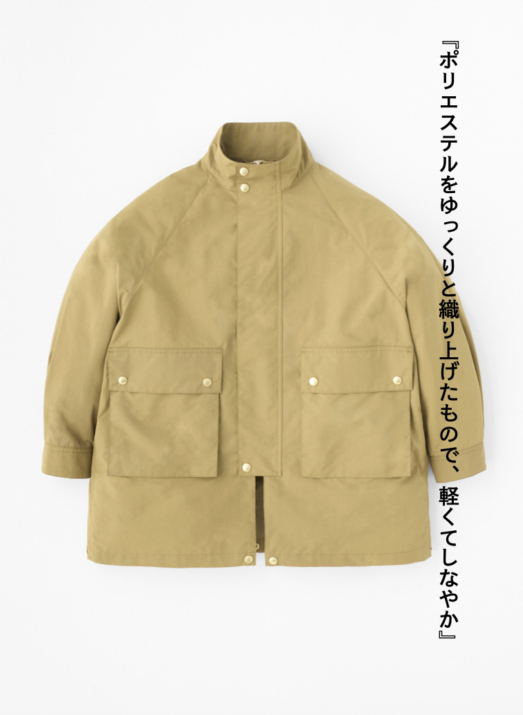 Traditional Weatherwear コート ELGIN 詳細画像 Beige 8