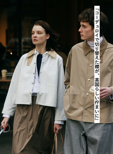 Traditional Weatherwear ジャケット 詳細画像 White 3