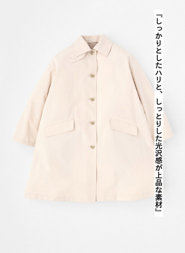 Traditional Weatherwear コート LINTON 詳細画像 Ecru 7