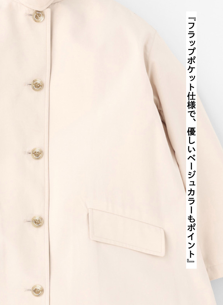 Traditional Weatherwear コート LINTON 詳細画像 Ecru 8