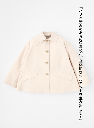 Traditional Weatherwear ショートコート 詳細画像 Ecru 5