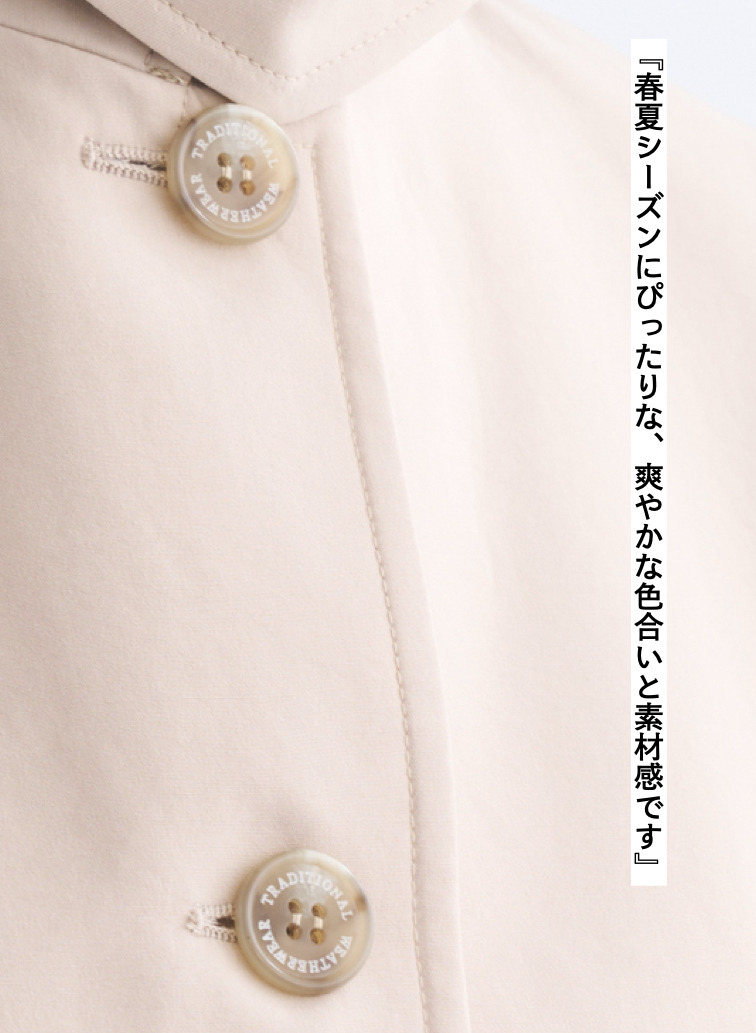 Traditional Weatherwear ショートコート 詳細画像 Ecru 6
