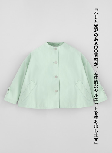 Traditional Weatherwear ノーカラーショートコート 詳細画像 Green 7